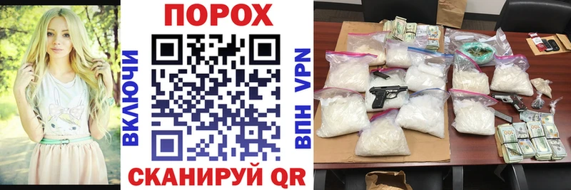 Amphetamine 97% ОМГ ОМГ Ясный
