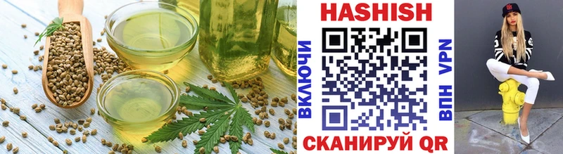 Canna-Cookies конопля  купить  цена  Ясный 