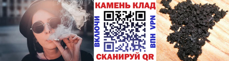 ГАШИШ VHQ Ясный