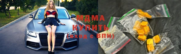 бутик Лихославль