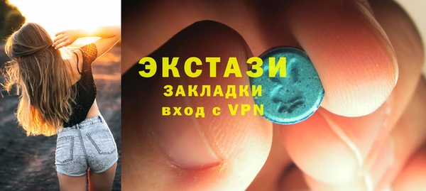 меф VHQ Лиски