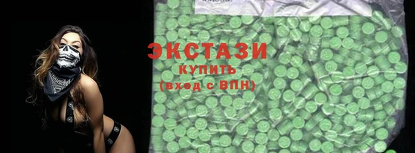 меф VHQ Лиски
