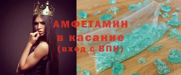 бутик Лихославль
