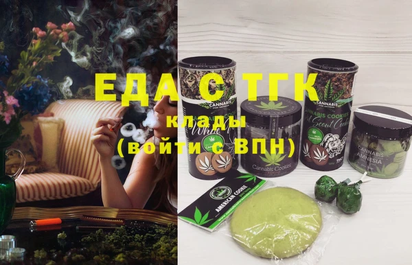 меф VHQ Лиски
