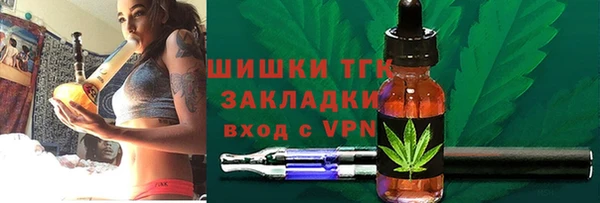 бутик Лихославль