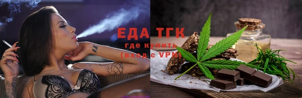 бутик Лихославль