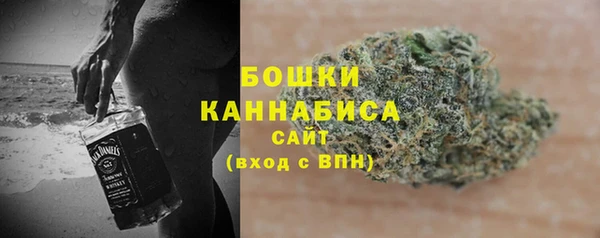 меф VHQ Лиски
