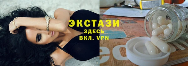 крисы Липки