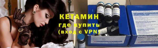бутик Лихославль