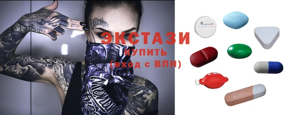 бутик Лихославль