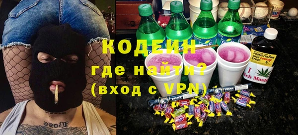 бутик Лихославль
