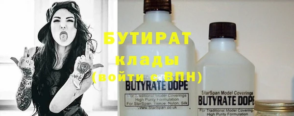 крисы Липки