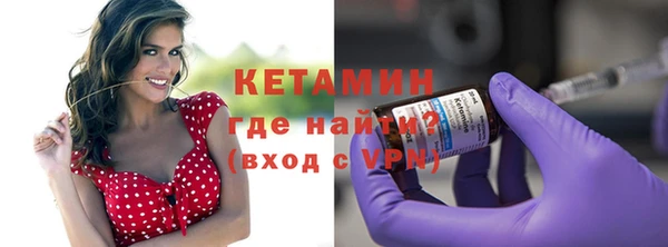 меф VHQ Лиски