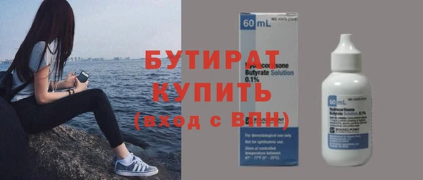 крисы Липки
