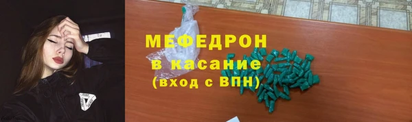 бутик Лихославль