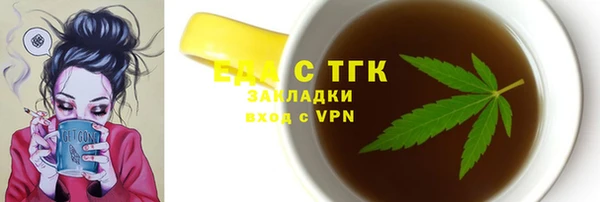 крисы Липки