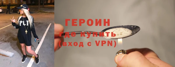 крисы Липки
