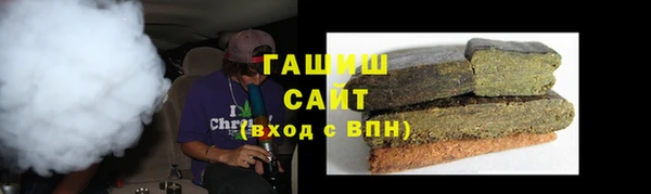 крисы Липки