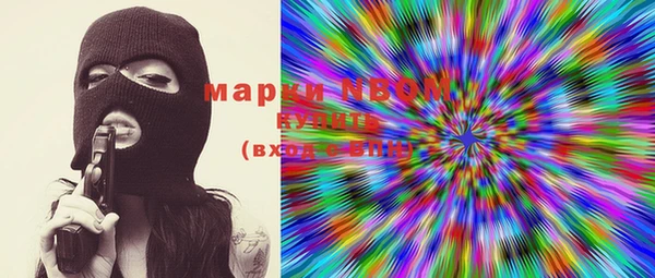 бутик Лихославль