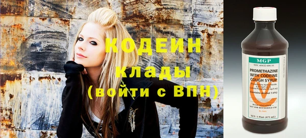 бутик Лихославль