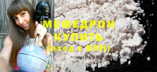 крисы Липки