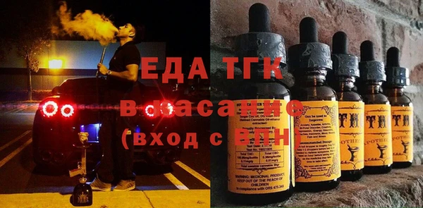 меф VHQ Лиски