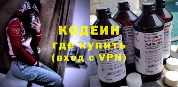 меф VHQ Лиски