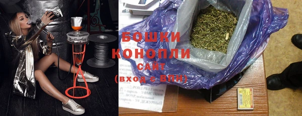 бутик Лихославль