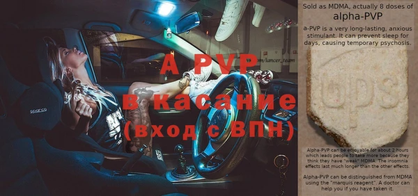 бутик Лихославль