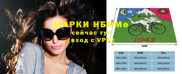 крисы Липки