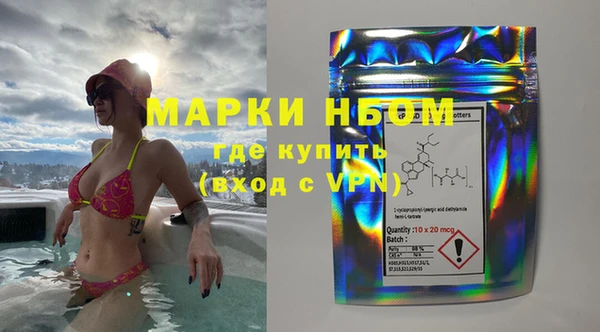 крисы Липки
