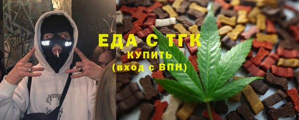 бутик Лихославль