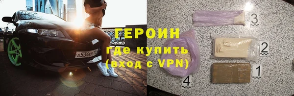 меф VHQ Лиски