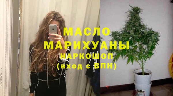 бутик Лихославль