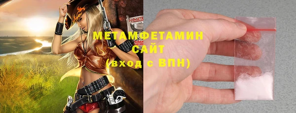 крисы Липки