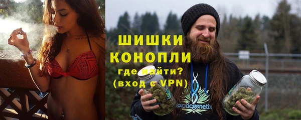 меф VHQ Лиски
