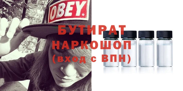крисы Липки