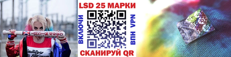 МЕГА сайт  Ясный  Марки NBOMe 1,5мг 